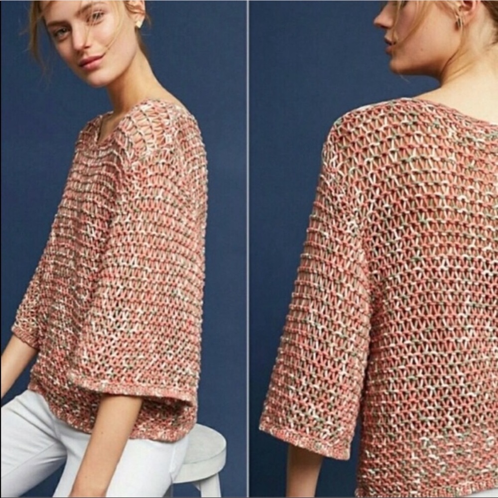 Anthropologie Moth Salina Multicolor Wide Open Knit Sweater Cropped Size Small